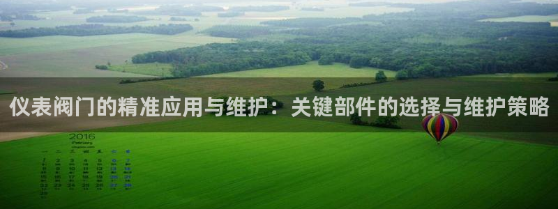 gg新宝创新