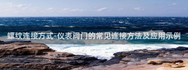 新宝gg好吗