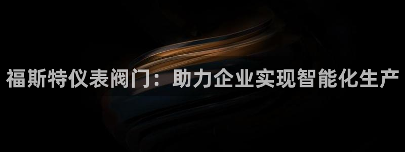 新宝GG国际
