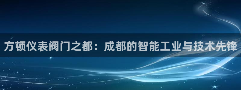 新宝gg娱乐主管q42873