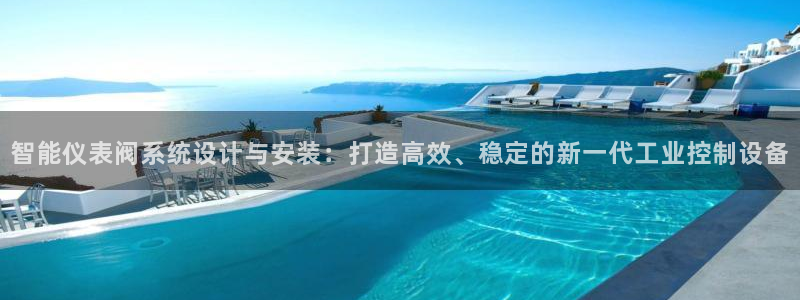 新宝GG娱乐-上皇巢网