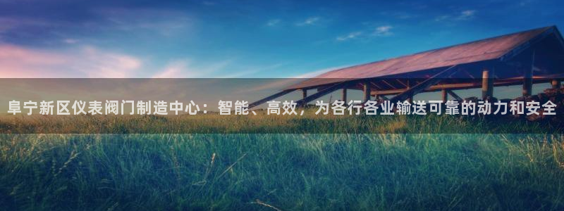 新宝gg登录地址