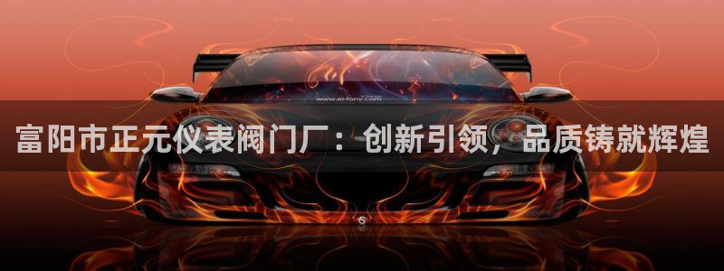 新宝gg网址