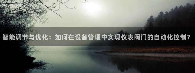新宝gg专线