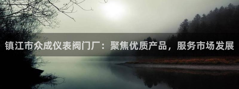 新宝gg网点