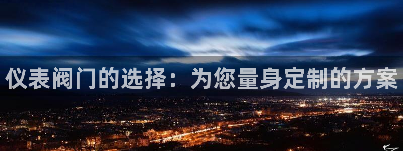 收新宝gg