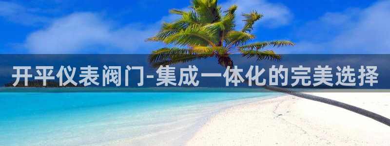新宝gg试玩