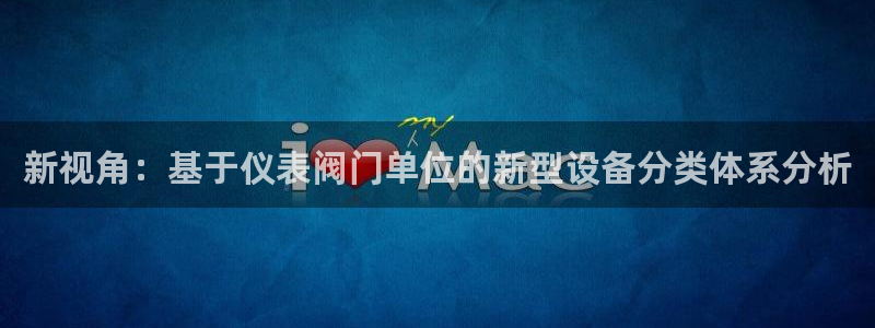 新宝gg提点