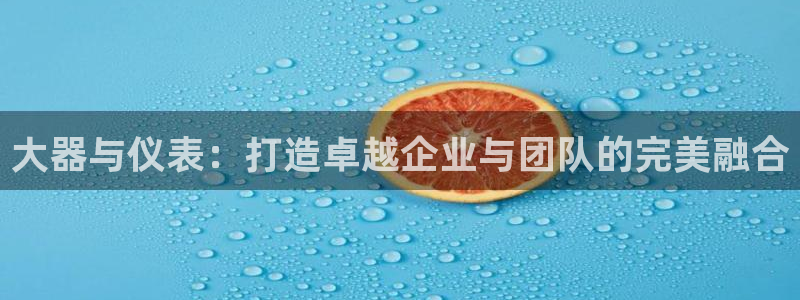 网站新宝GG