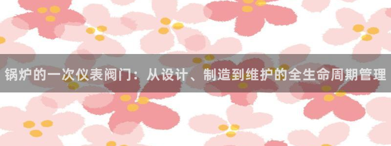 新宝gg在哪开户