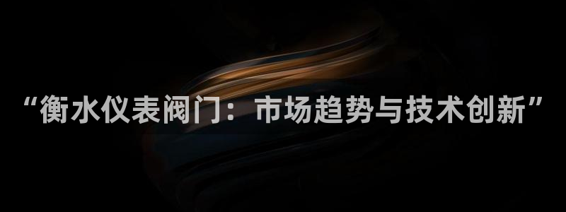 新宝GG嗽78778