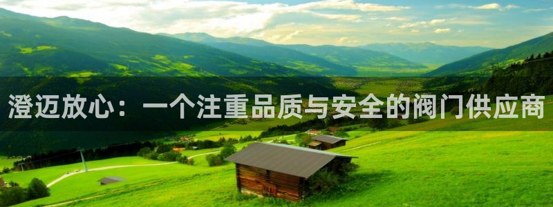 新宝gg新宝5注册