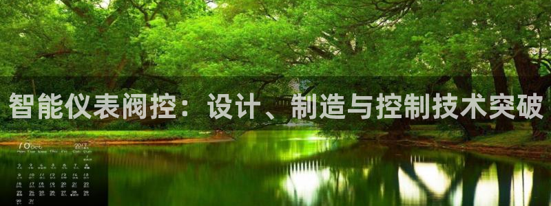 新宝gg真的能赚钱么