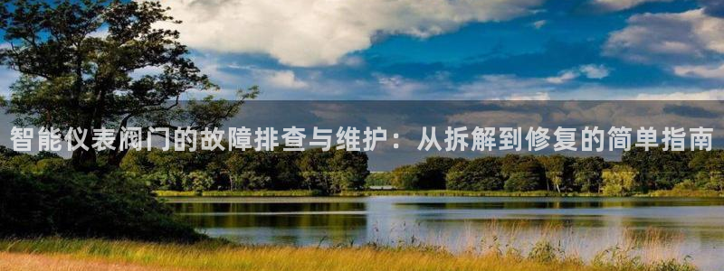 新宝哈哈gg