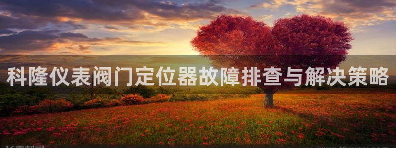 新宝gg主管baidu