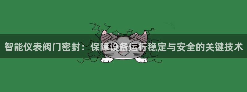 新宝gg账号