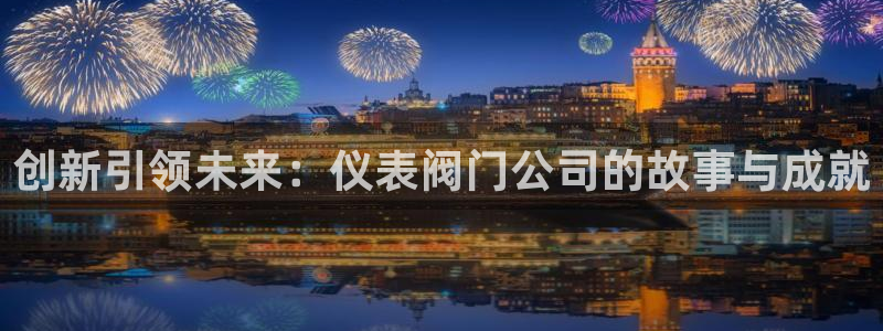 新宝gg地址