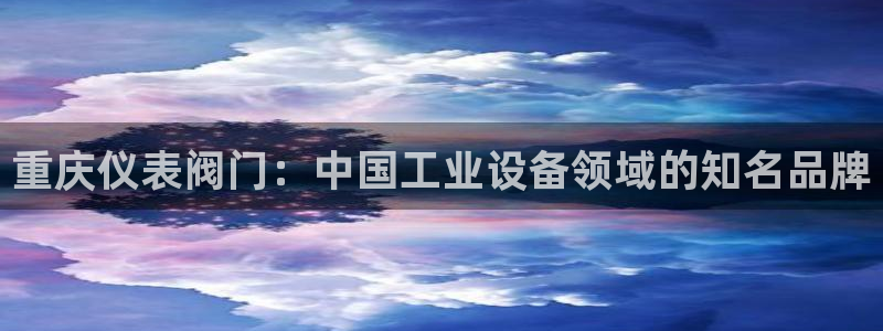 新宝6娱乐新宝gg