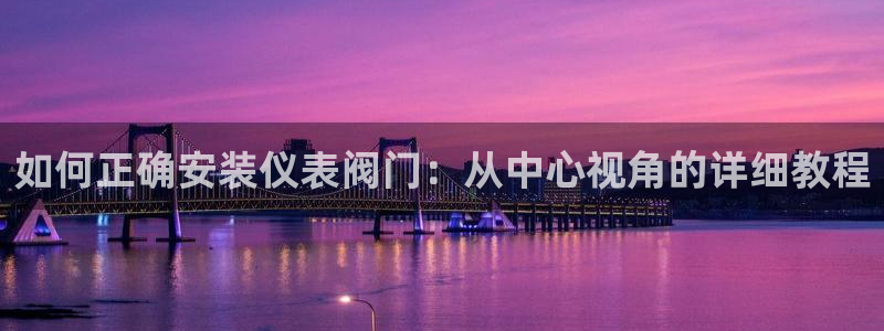 新宝gg分红