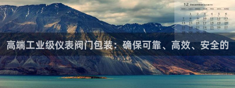 新宝gg娱乐平台