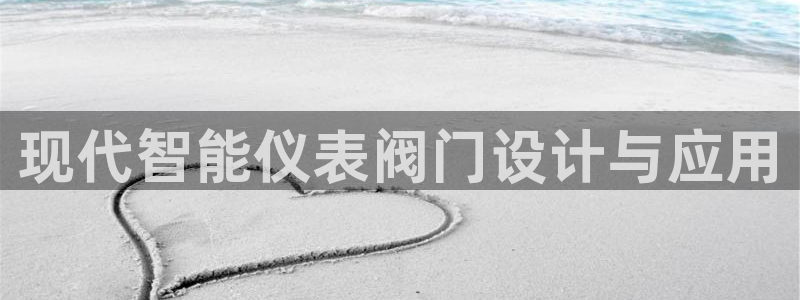 新宝gg线长