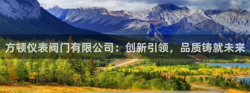 新宝gg样