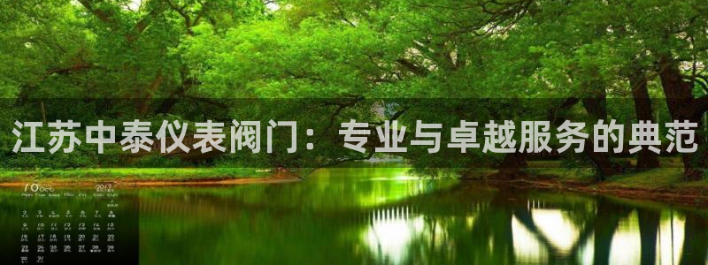 新宝gg作弊