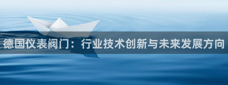 新宝GG都有哪些计划