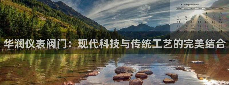 新宝gg注册网站