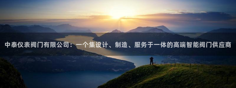 新宝gg招商42873