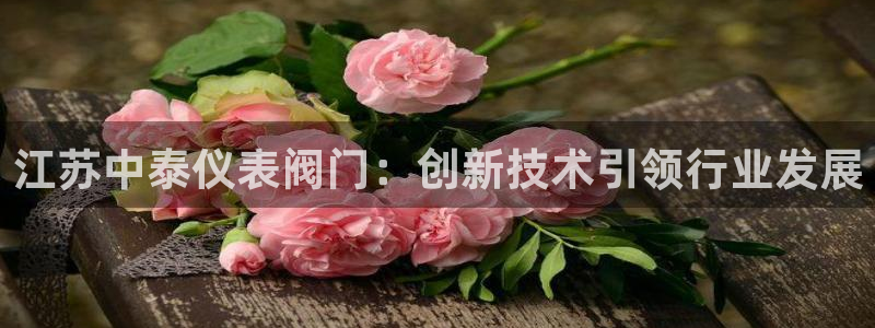 新宝gg联系
