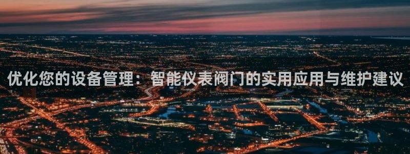 新宝gg注册首页