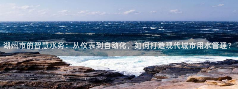 新宝gg是新宝几