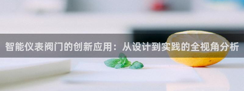 新宝gg在哪开户