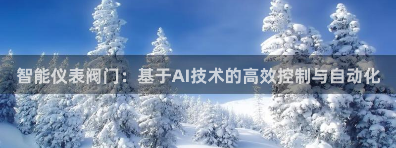 新宝gg新宝5注册