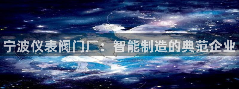 新宝gg账号
