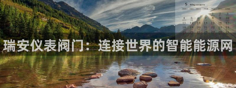 谁有新宝GG