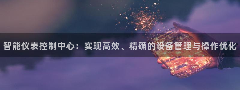 新宝gg高频彩票