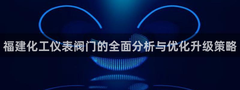 新宝gg 登陆