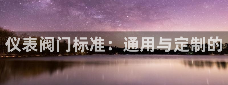 新宝gg — 创造!