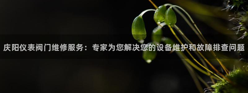 新宝亚洲GG