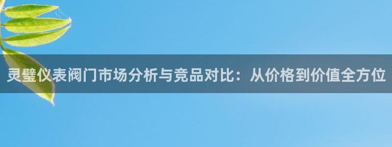 新宝gg如何做到总代理