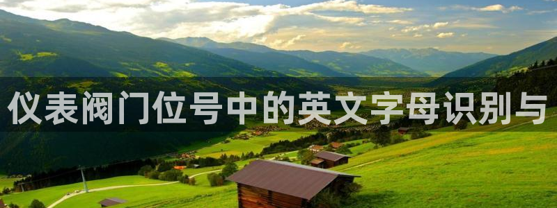 新宝GG亚洲