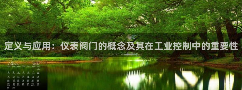 新宝gg平台注册