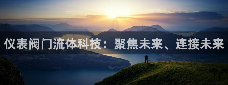 新宝gg提点