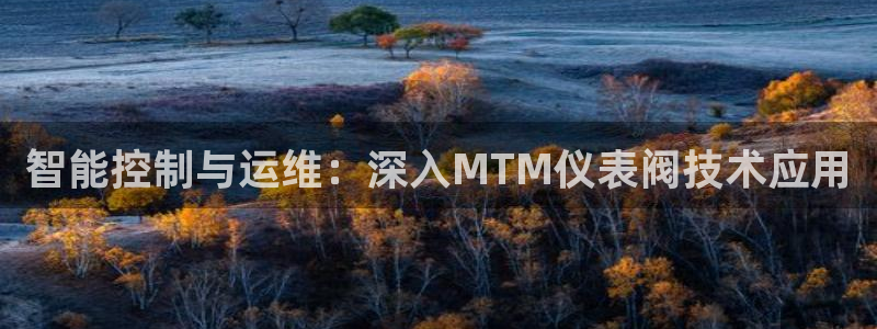 新宝gg官方注册找上级