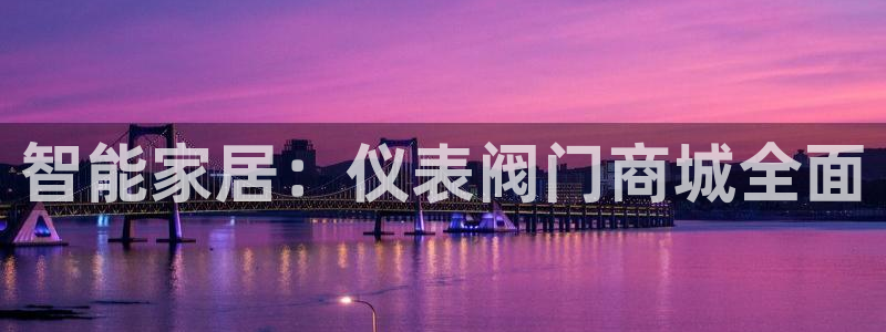 新宝gg 平台怎么样