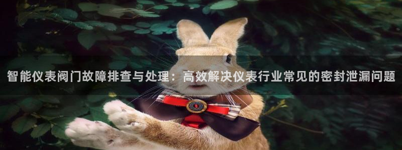 新宝gg 登陆