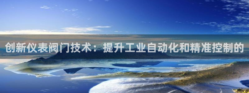 创造奇迹新宝gg