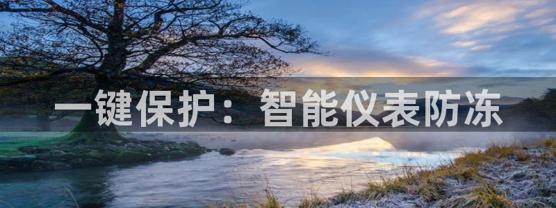 新宝gg直属上级